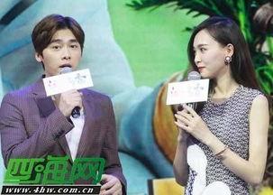 唐嫣圈内爆料,揭秘娱乐圈背后的真实故事  第3张